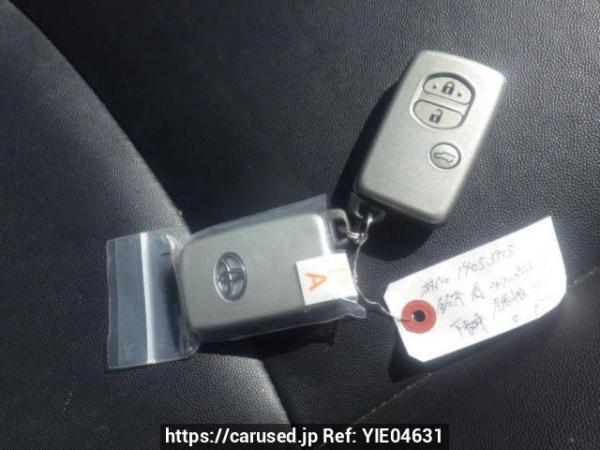 Used 2013 AT toyota land-cruiser-prado TRJ150W Image[26]