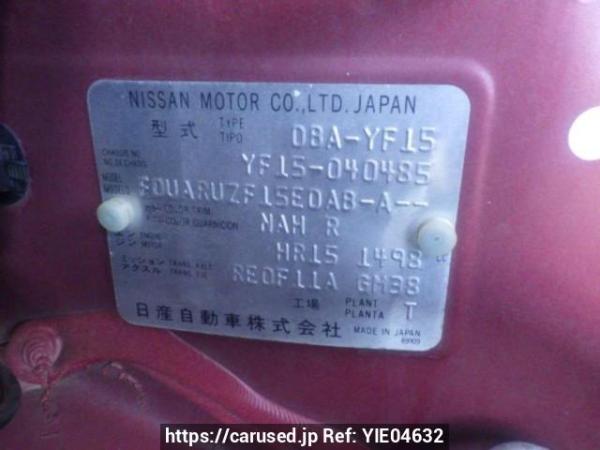 Used 2011 AT nissan juke YF15 Image[10]