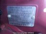 Used 2011 AT nissan juke YF15 Image[10]