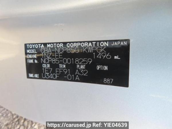 Used 2006 AT toyota sienta NCP85G Image[11]