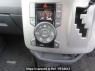 Used 2008 AT toyota noah ZRR70G Image[31]