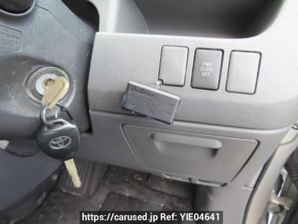 Used 2008 AT toyota noah ZRR70G Image[33]