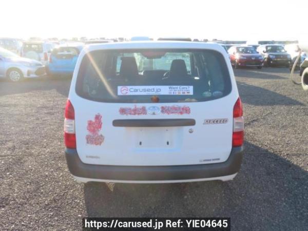 Used 2017 AT toyota succeed-van NCP160V Image[5]