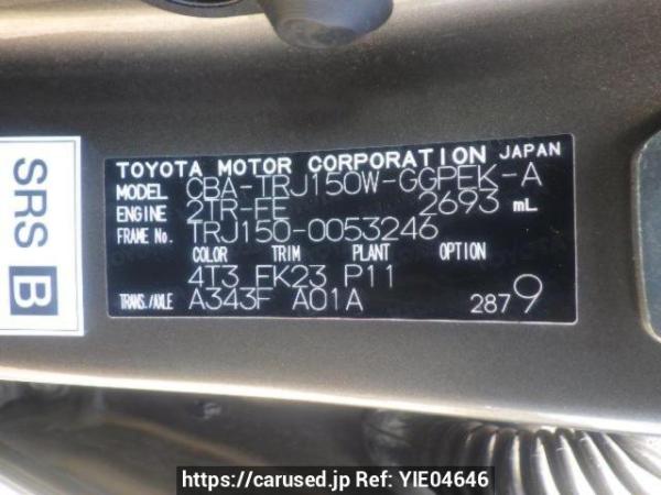 Used 2014 AT toyota land-cruiser-prado TRJ150W Image[10]