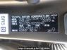 Used 2014 AT toyota land-cruiser-prado TRJ150W Image[10]