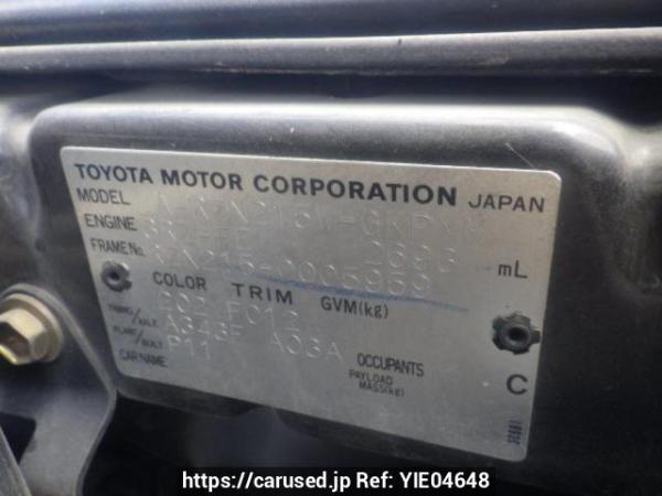 Used 2003 AT toyota hilux-surf RZN215W Image[10]