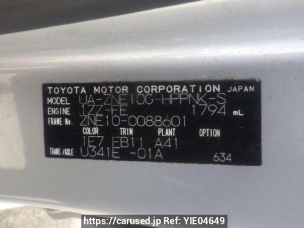 Used 2003 AT toyota wish ZNE10G Image[10]