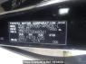 Used 2007 AT toyota noah ZRR70G Image[9]