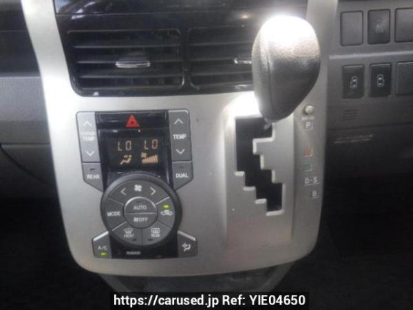 Used 2007 AT toyota noah ZRR70G Image[23]