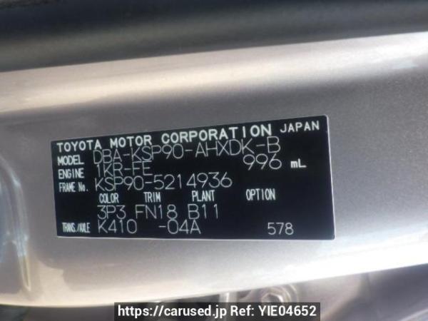 Used 2010 AT toyota vitz KSP90 Image[10]