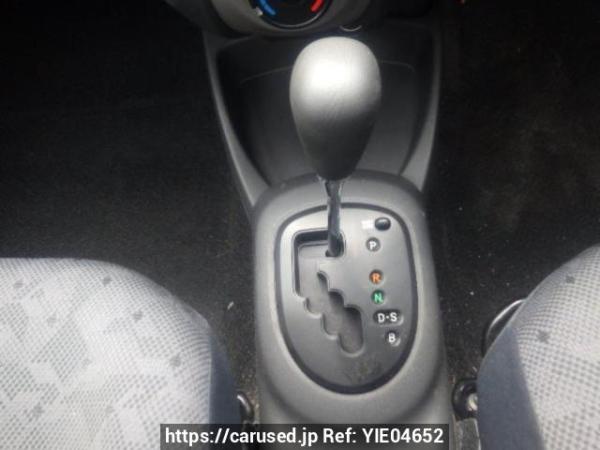 Used 2010 AT toyota vitz KSP90 Image[20]