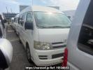 Toyota Hiace Van TRH200K