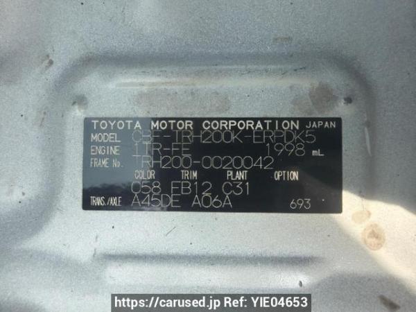 Used 2005 AT toyota hiace-van TRH200K Image[5]