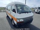 Toyota Hiace Commuter RZH125B