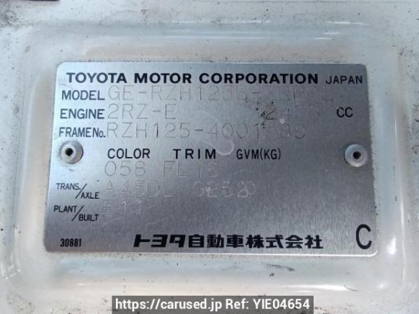 Used 2000 AT toyota hiace-commuter RZH125B Image[10]