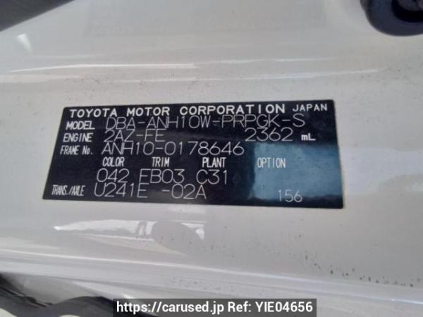 Used 2007 AT toyota alphard ANH10W Image[11]
