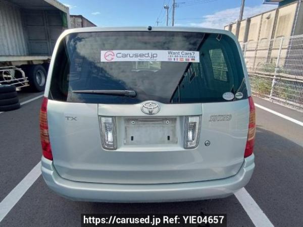 Used 2007 AT toyota succeed-wagon NCP58G Image[5]