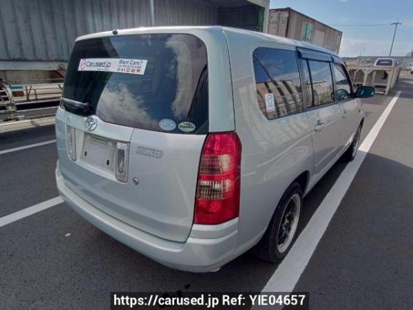 Used 2007 AT toyota succeed-wagon NCP58G Image[6]