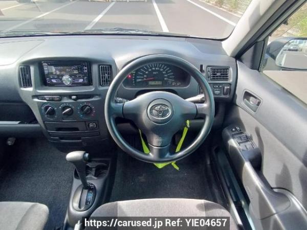 Used 2007 AT toyota succeed-wagon NCP58G Image[19]