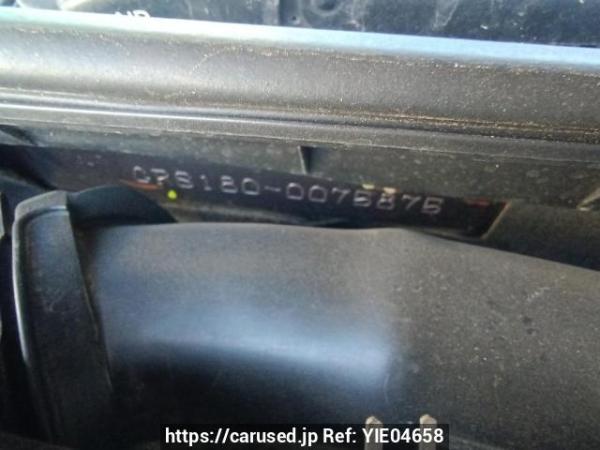 Used 2007 AT toyota crown GRS180 Image[11]