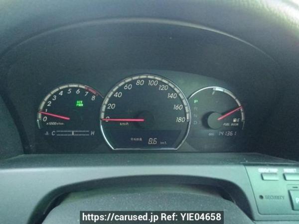Used 2007 AT toyota crown GRS180 Image[19]