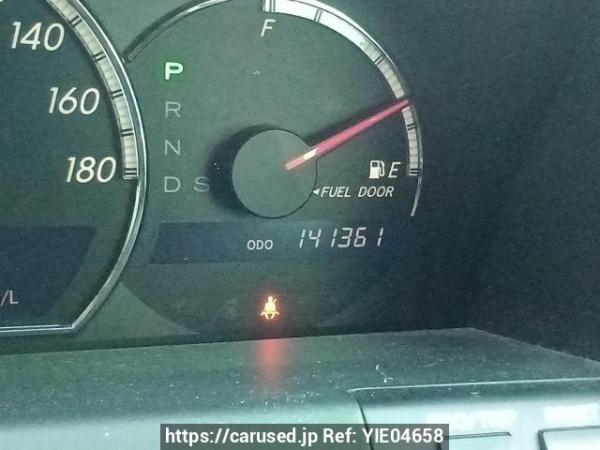 Used 2007 AT toyota crown GRS180 Image[20]