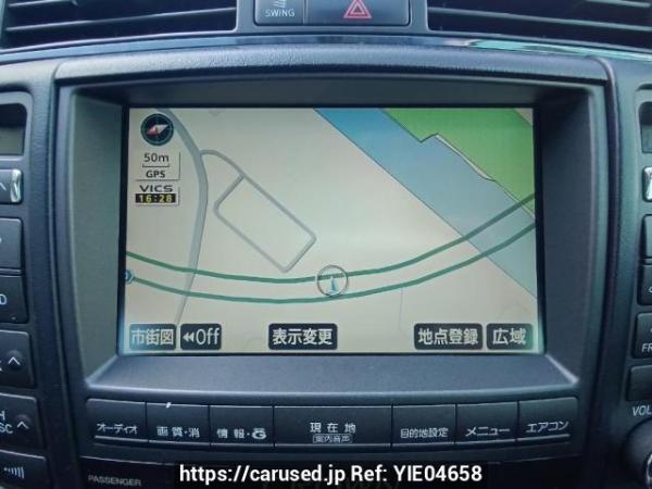 Used 2007 AT toyota crown GRS180 Image[22]