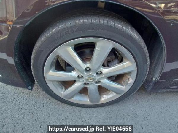 Used 2007 AT toyota crown GRS180 Image[29]