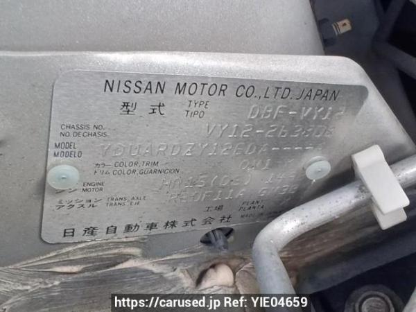 Used 2018 AT nissan ad-van VY12 Image[11]