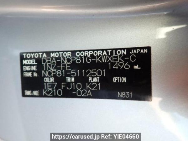 Used 2009 AT toyota sienta NCP81G Image[8]