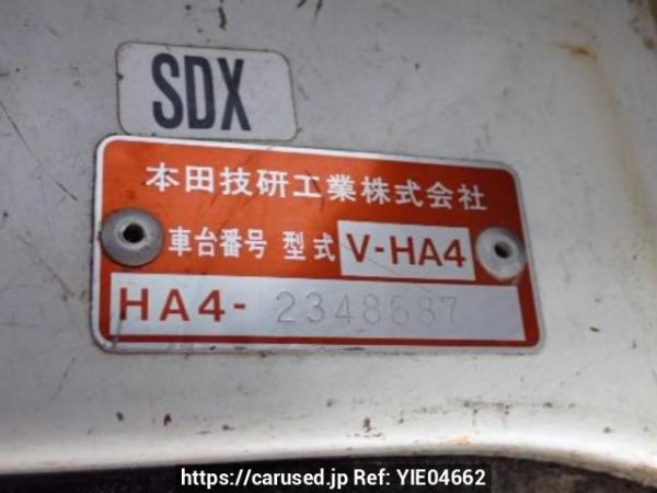 Used 1997 MT honda acty-truck HA4 Image[10]