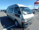 Toyota Hiace Commuter TRH124B