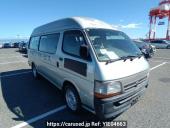 Toyota Hiace Commuter
