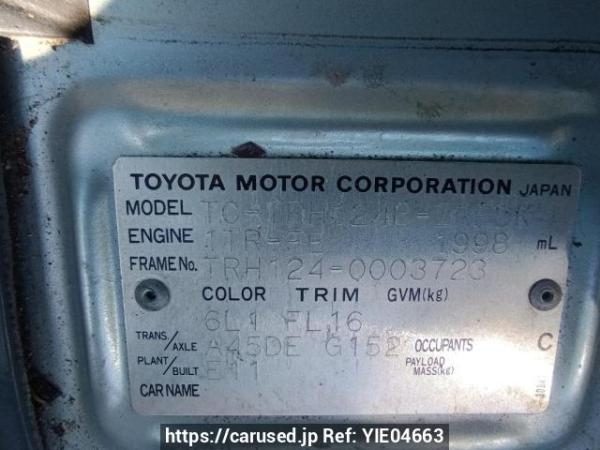 Used 2004 AT toyota hiace-commuter TRH124B Image[10]