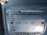 Used 2004 AT toyota hiace-commuter TRH124B Image[10]