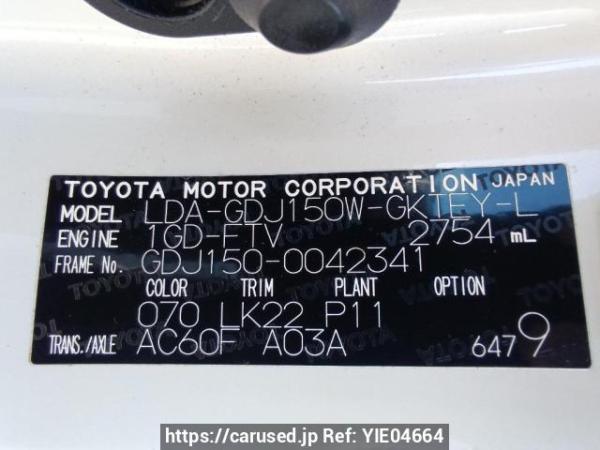 Used 2019 AT toyota land-cruiser-prado GDJ150W Image[10]