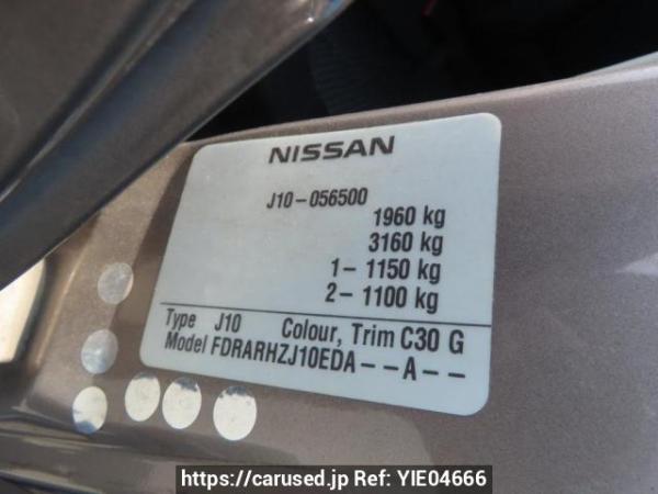 Used 2007 AT nissan dualis J10 Image[10]