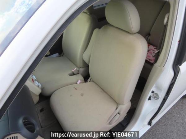 Used 2007 AT mitsubishi ek-wagon H82W Image[16]