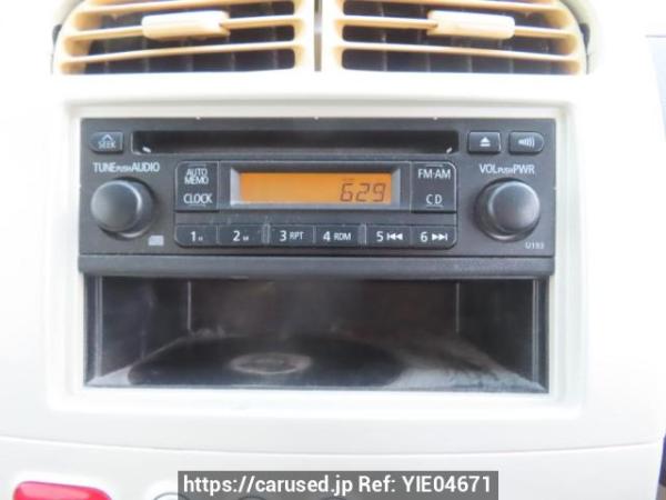 Used 2007 AT mitsubishi ek-wagon H82W Image[24]