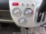 Used 2007 AT mitsubishi ek-wagon H82W Image[25]
