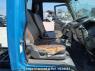 Used 1996 MT mitsubishi canter FE516BC Image[13]