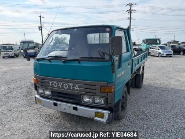 Used 1989 MT toyota dyna-truck BU67D Image[11]