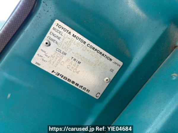 Used 1989 MT toyota dyna-truck BU67D Image[19]