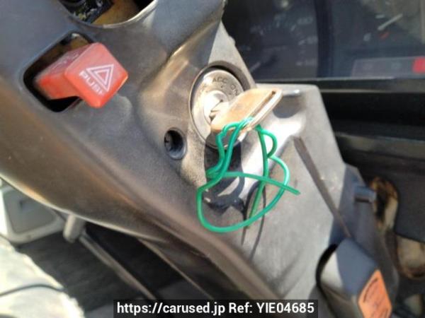 Used 1988 MT isuzu elf-truck NHR55C Image[21]