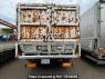 Used 2001 MT isuzu juston NRR35C3 Image[4]