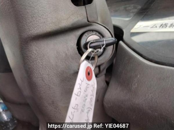 Used 1994 MT mitsubishi-fuso fighter FK617 Image[23]