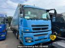 Mitsubishi Fuso Super Great FT50JX
