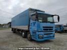 Mitsubishi Fuso Super Great FT50JX