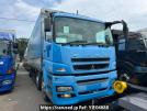 Mitsubishi Fuso Super Great