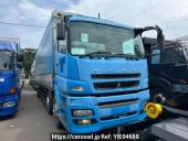 Mitsubishi Fuso Super Great